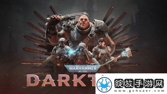 战锤40K