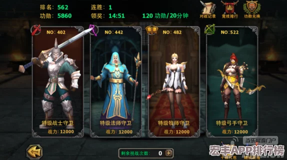 探秘暗黑黎明