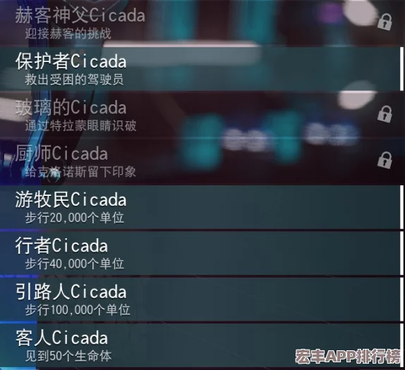 天域幻想