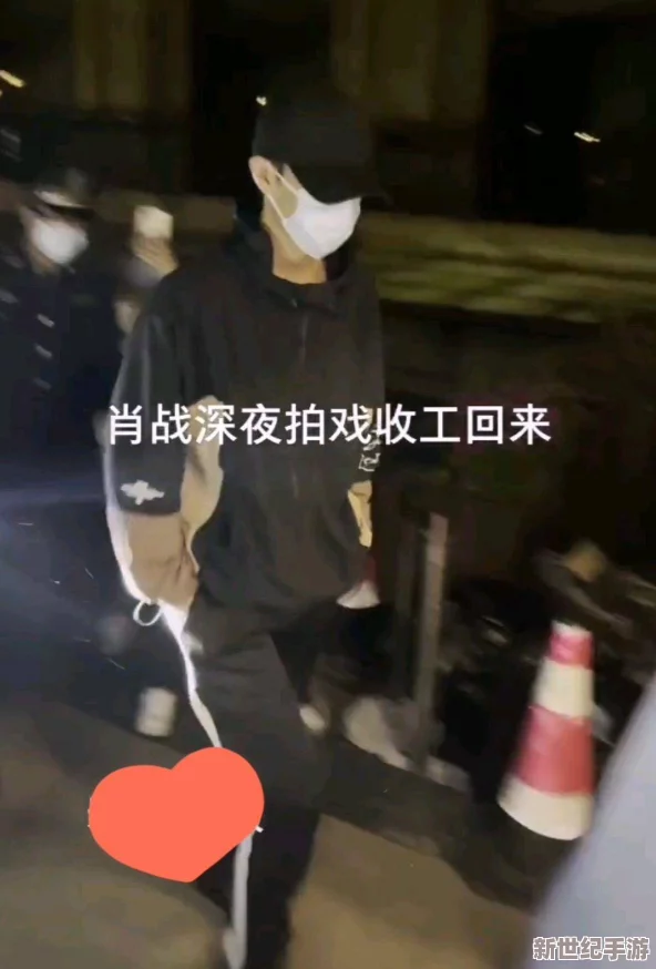 骚年和八十帅老头洗澡