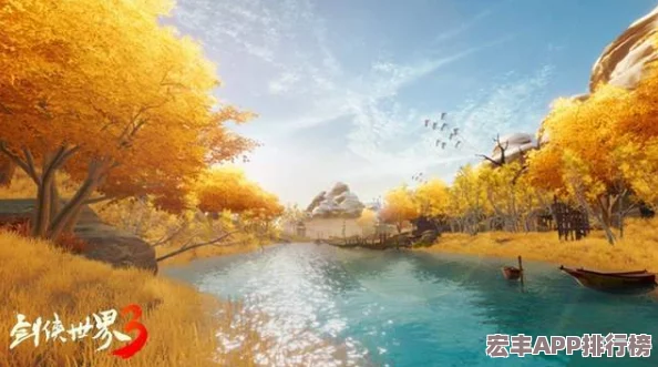 掌握剑侠世界手游截图艺术
