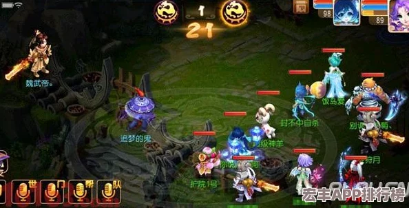 龙戒手游全新策略挑战