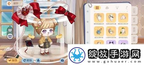 奥比岛