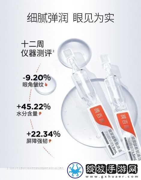 99国内自产精华