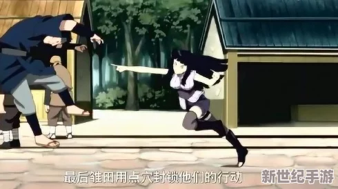 雏田腿法熟练脚法精湛