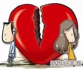 臭小子姨妈腰快被你折腾断了