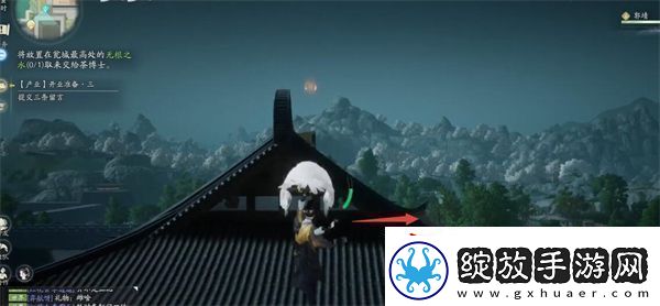 射雕手游无根之水怎么获取