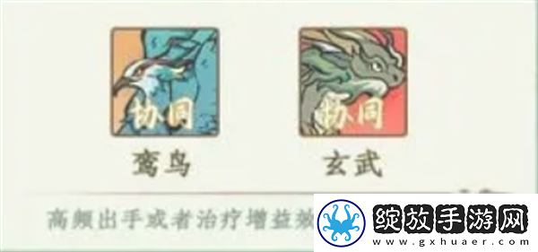 寻道大千蚩尤道法流攻略