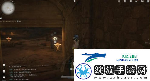 燕云十六声星火不熄任务攻略