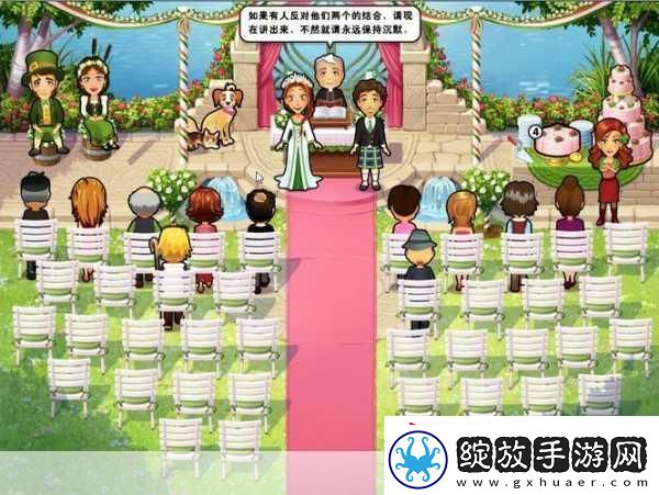 美味餐厅8