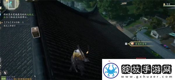 射雕手游无根之水怎么获取