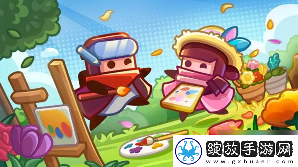 【宝藏地图】弹壳特攻队生日派对怎么玩
