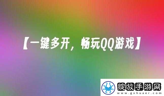可以免费打开网站的软件下载
