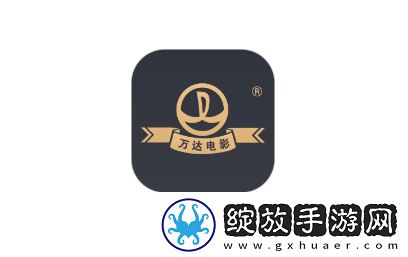 万达电影app怎么兑换观影券