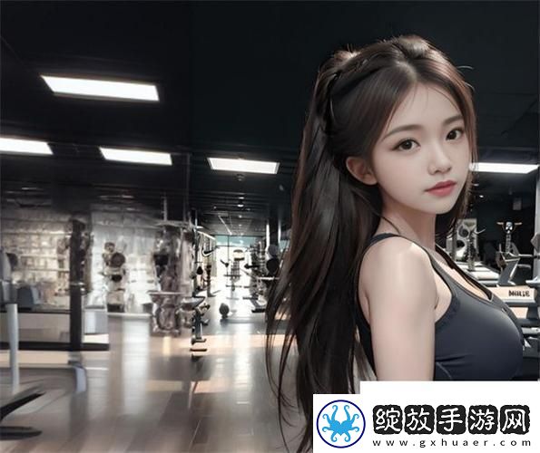 暴躁少女CSGO