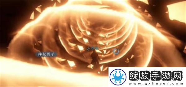 逆水寒手游生死奇遇任务完成攻略