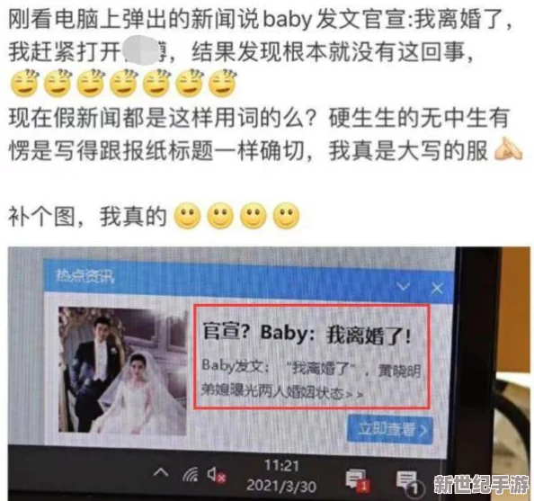 钶钶钶钶钶钶钶水好多好杂志