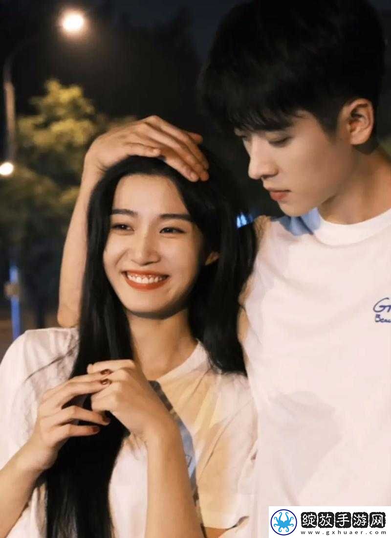 男二