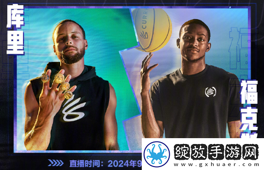 王者荣耀盘古敬我三分皮肤上线时间一览