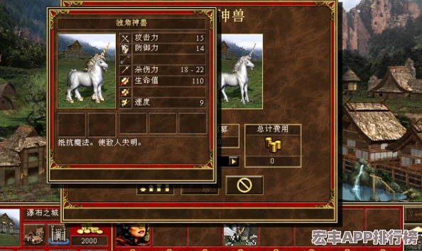 独家揭秘