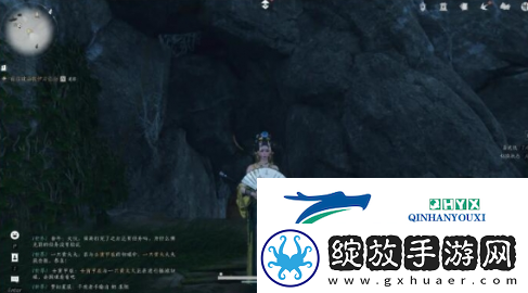 燕云十六声星火不熄任务攻略