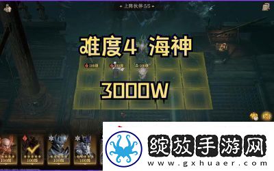 龙息神寂猩红巫妖夏拉申技能介绍及攻略