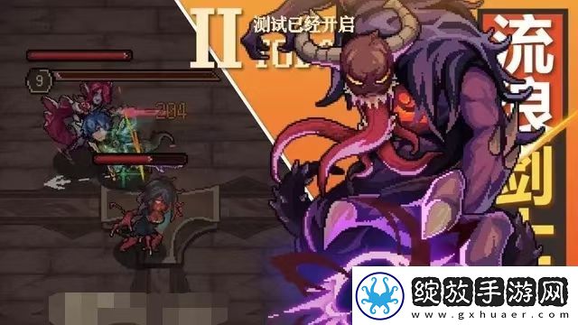 灵能冲击瘟疫学徒好打吗