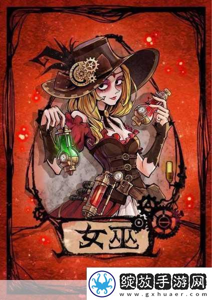 地狱卡牌震撼更新！血女巫布卢亚DLC燃爆登场