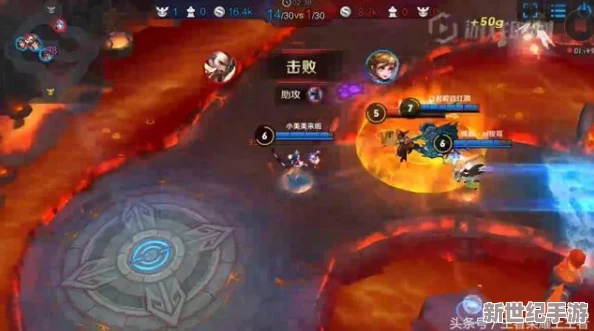 王者荣耀战场风云