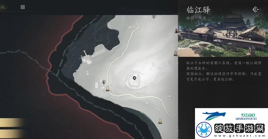 燕云十六声毒晶博物获得方法攻略
