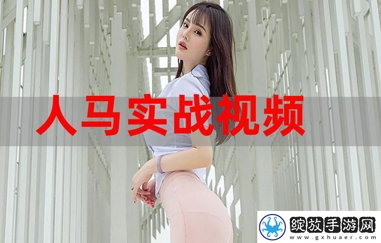 如何利用人马胶配方大全免费天气预报改善日常生活