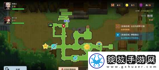 坎公骑冠剑世界1隐藏宝箱在哪里