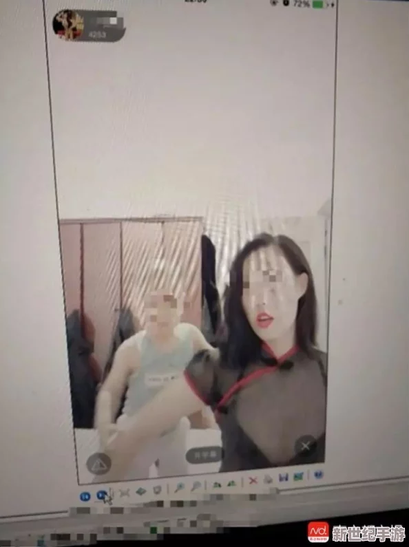 草莓黄片软件被曝八卦内幕