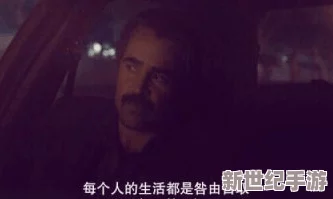 适合二人看的小电影南瓜