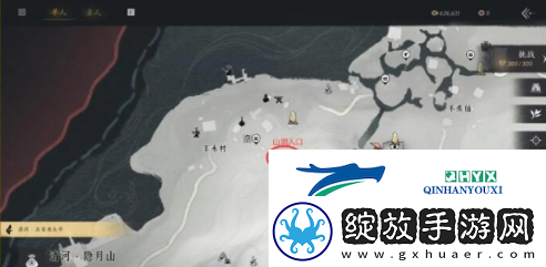 燕云十六声星火不熄任务攻略