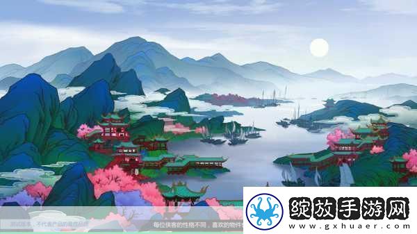 剑3