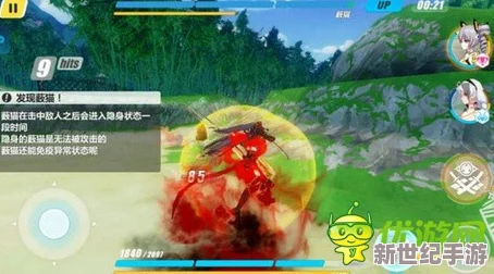 崩坏3天狗火高效获取攻略