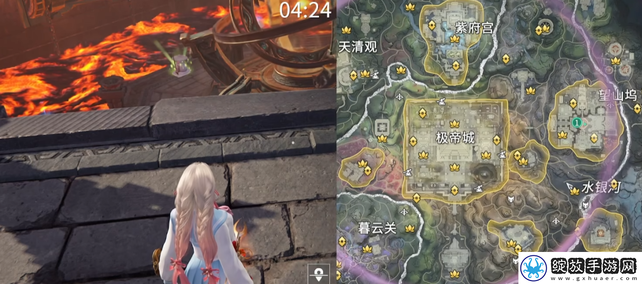 永劫无间手游望山坞怎么玩