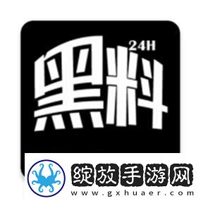科技狂潮来袭