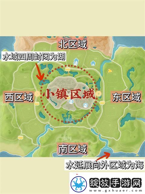 心动小镇树木图集