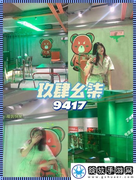 高科技版的拆弹专家