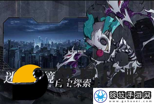 都市冒险高手T0英雄排名