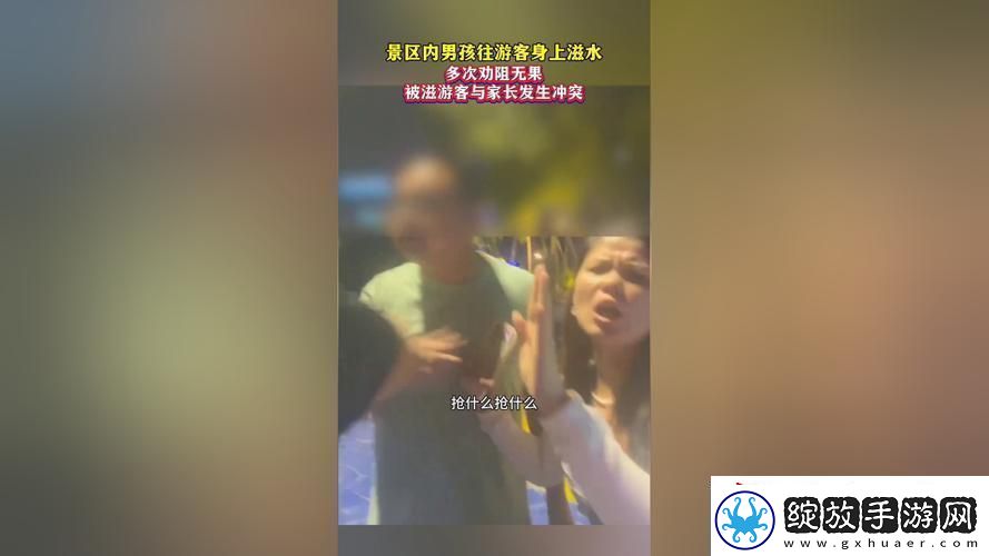 “夜声嘈杂