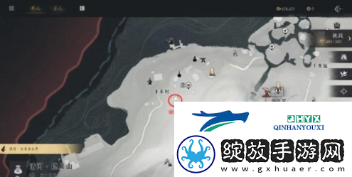 燕云十六声星火不熄任务攻略