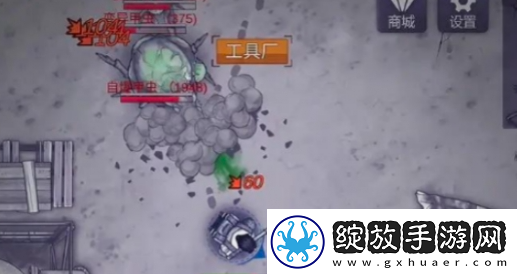 阿瑞斯病毒2三级头盔怎么获得