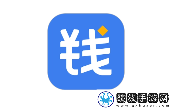 钱小乐app在哪用投诉功能