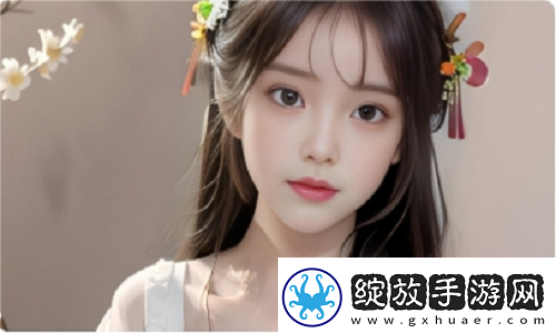 成全看免费观看完整版的便捷指南
