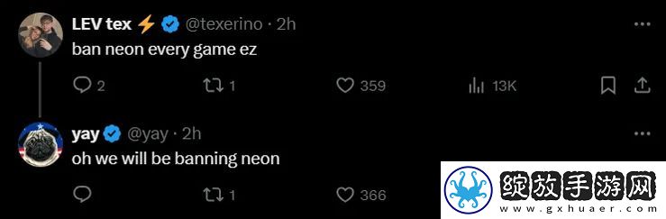yay发文