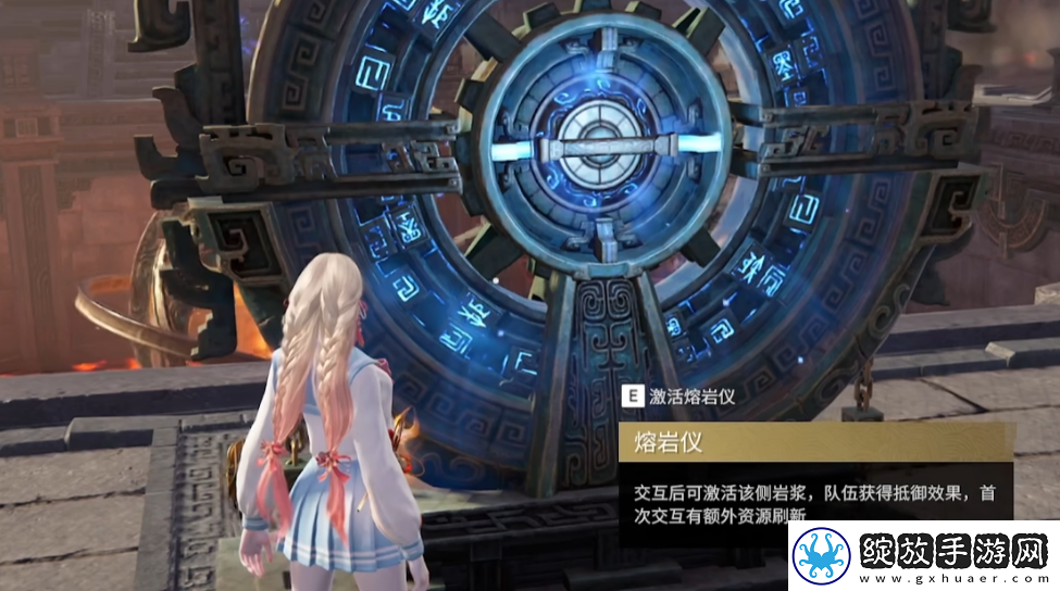 永劫无间手游望山坞怎么玩