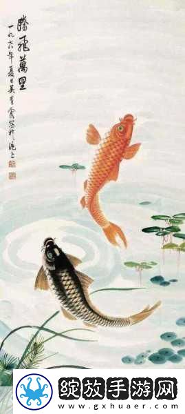 鲤鱼喝水姿势图片